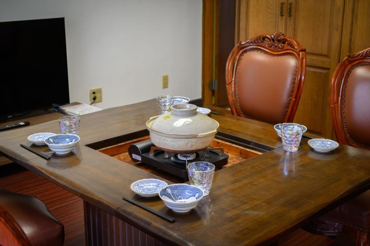 円山山荘 ～自然と調和し和の美を感じる至福の宿～ * Okayama