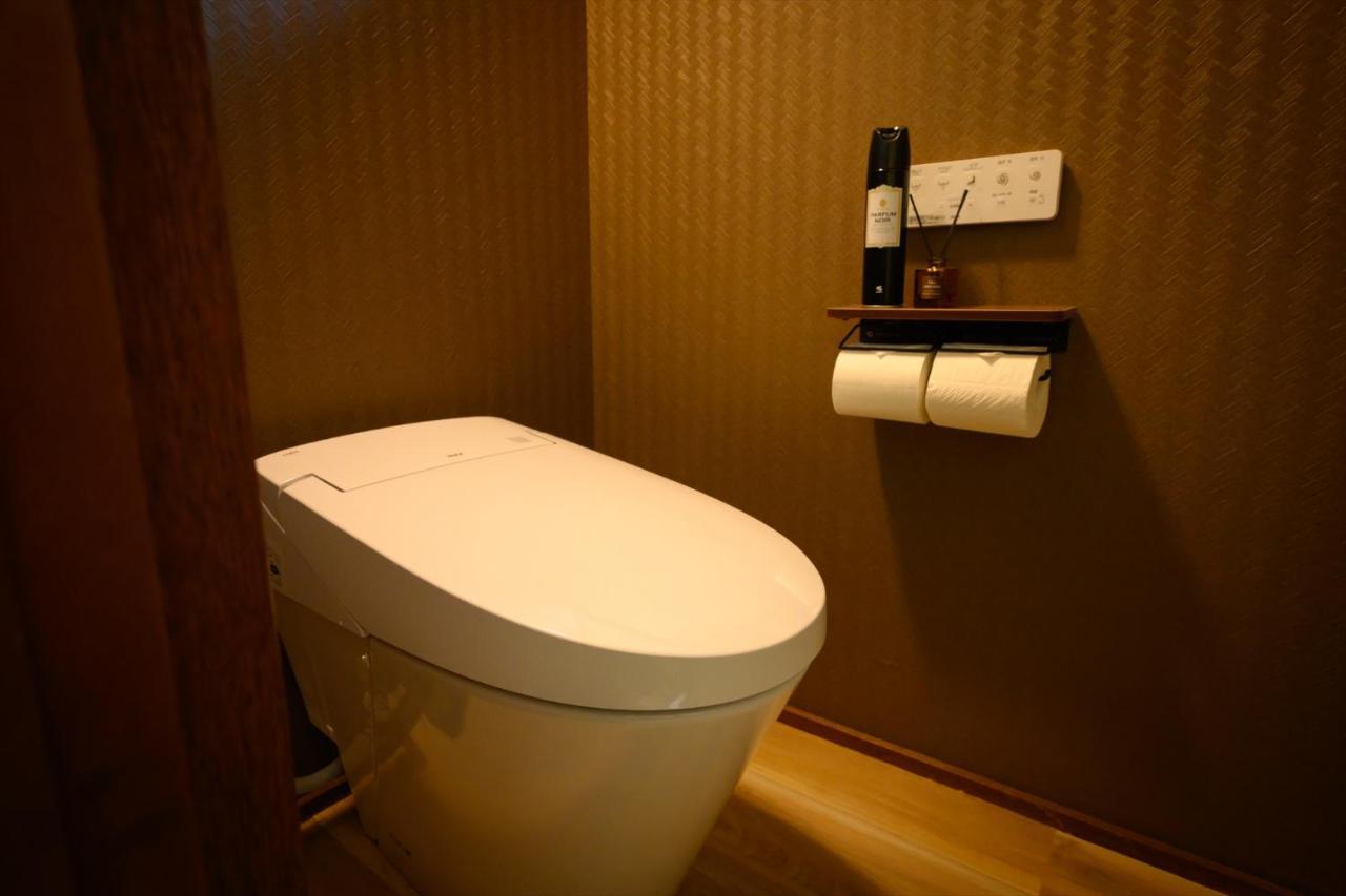 円山山荘 ～自然と調和し和の美を感じる至福の宿～ Villa *