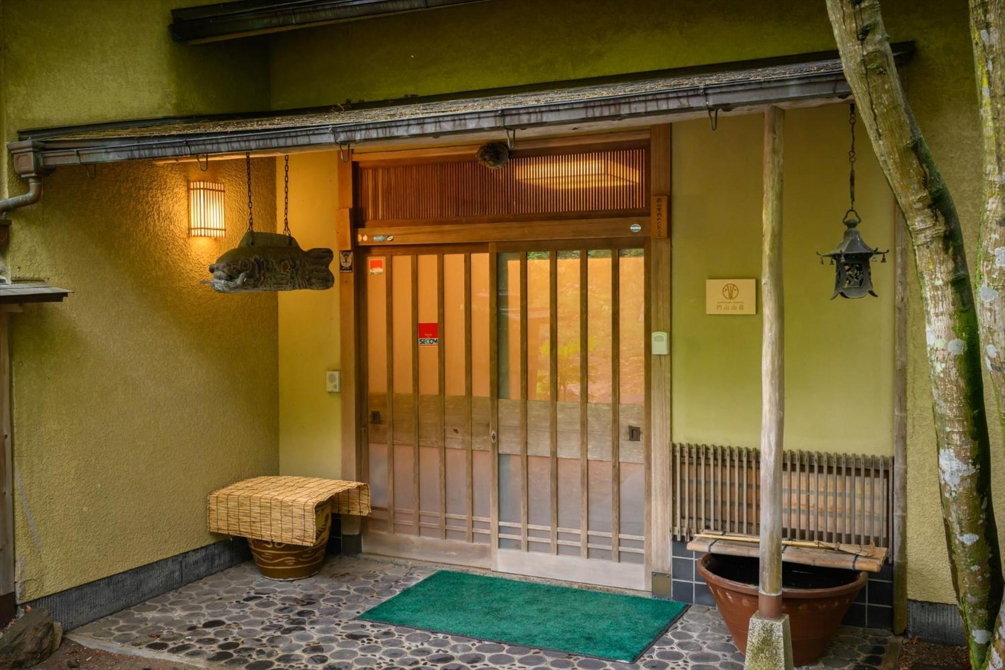 円山山荘 ～自然と調和し和の美を感じる至福の宿～ Okayama